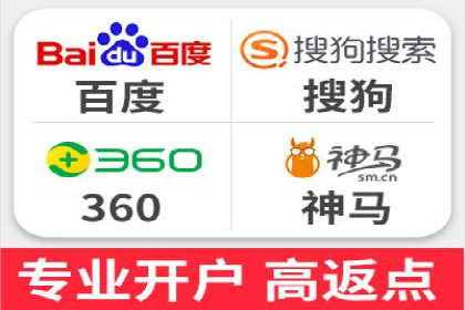 信息流代理实战案例：品牌营销新策略